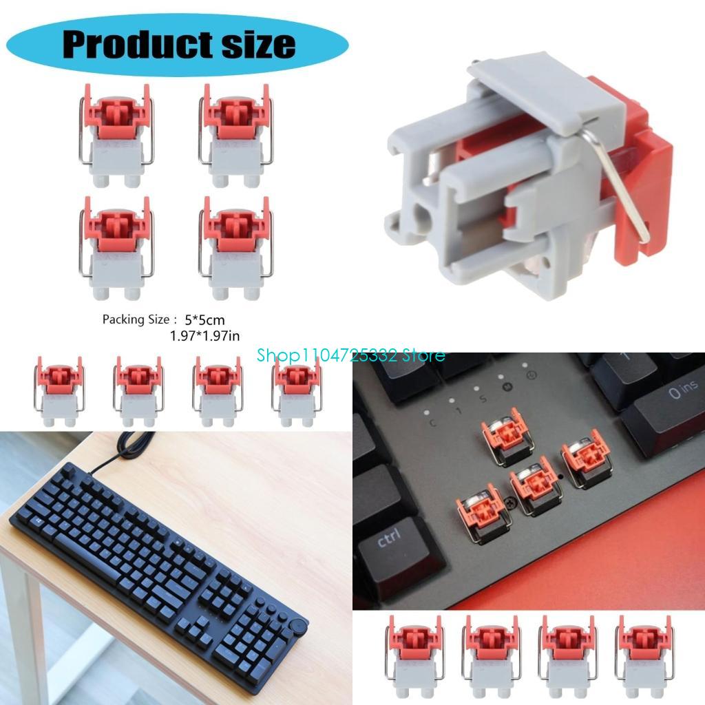 Optical Switch Keyboard Hotswap - P5EA 4 шт. V2 красноватые переключатели