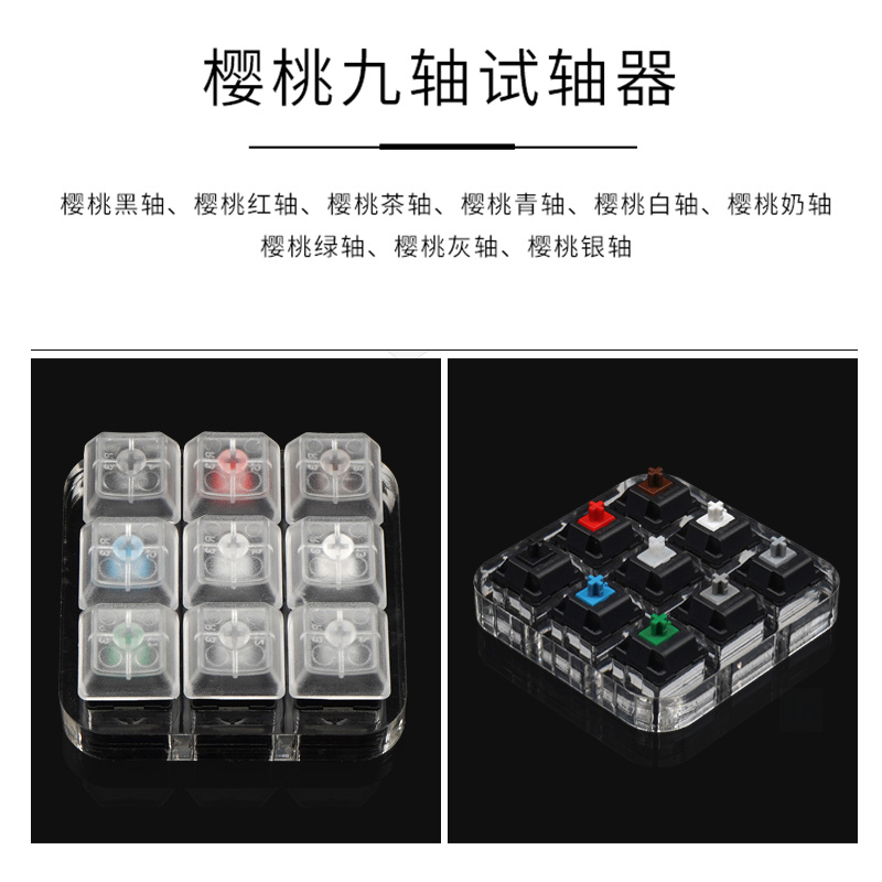 Тестер переключателей Cherry M – обзор и цена Cherry Mx Switch Blue Brown Red